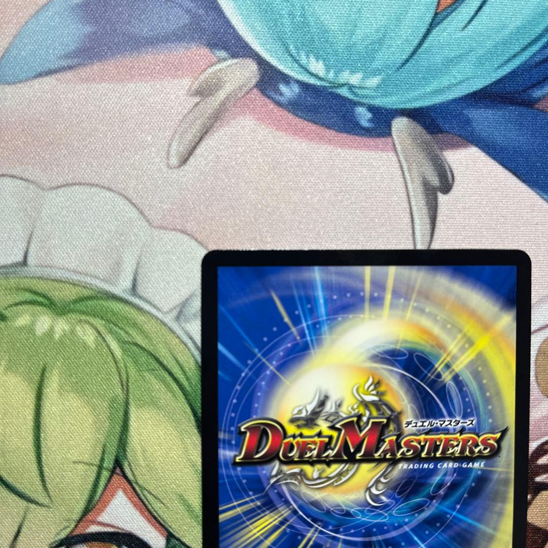 【デュエマ】禁断竜王ボルバル8 金トレジャー