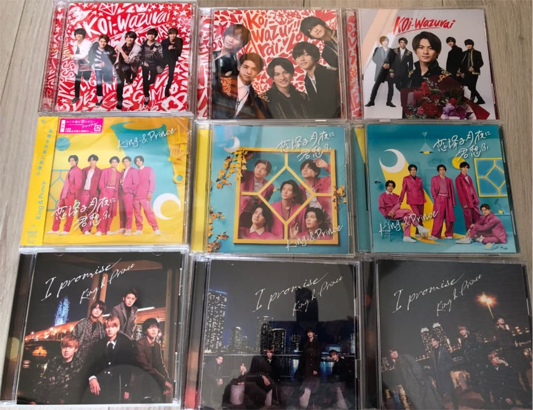 【送料込】King&Princeシングルアルバム39枚(Mr.5ティアラ盤含む)