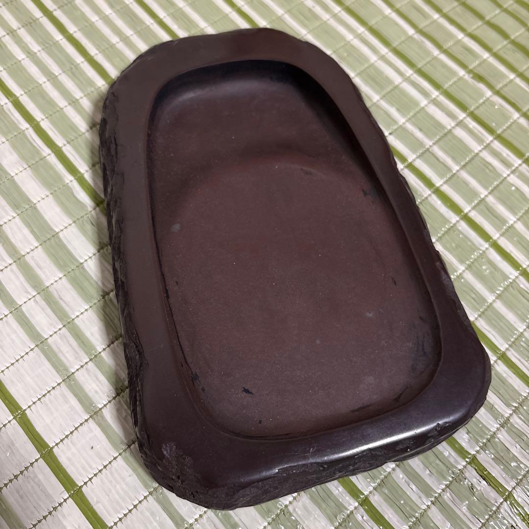 赤間硯　昭竜山 作　硯　書道　書　墨汁　墨　工芸品　骨董品　18cm