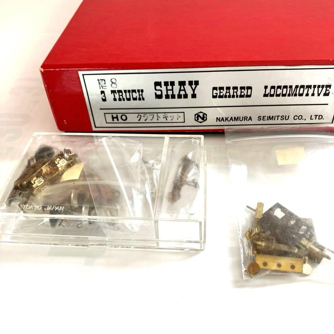 NAKAMURA SEIMITSU 3TRUCK SHAY クラフトキット
