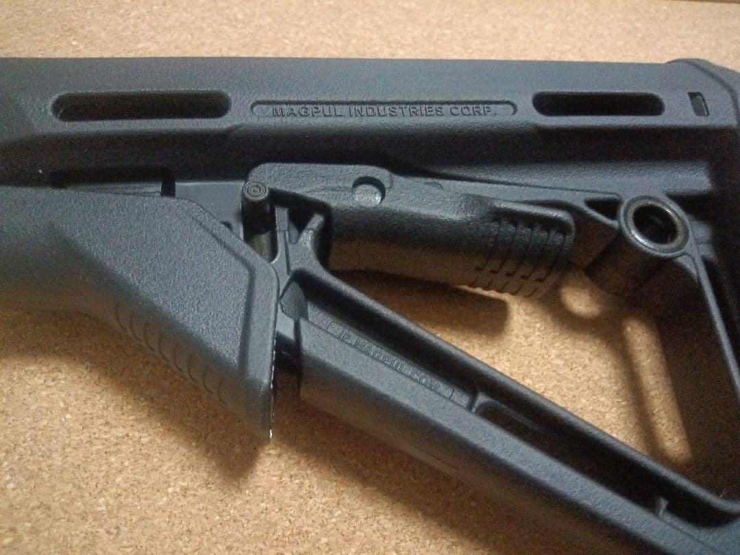 トイガン MAGPUL CTR Carbine Stock Mil-Spec BK