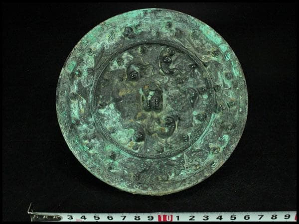 古美術 古鏡 獣紋 銅鏡 φ16cm コレクター蔵品(K-YC539)