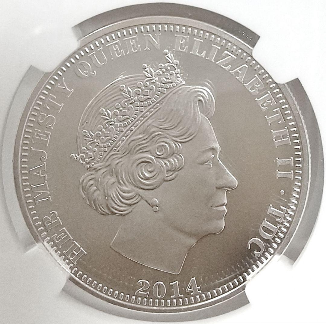 2014年 イギリス ジョージ王子 銀貨 銅貨 2枚セット NGC PF69UC