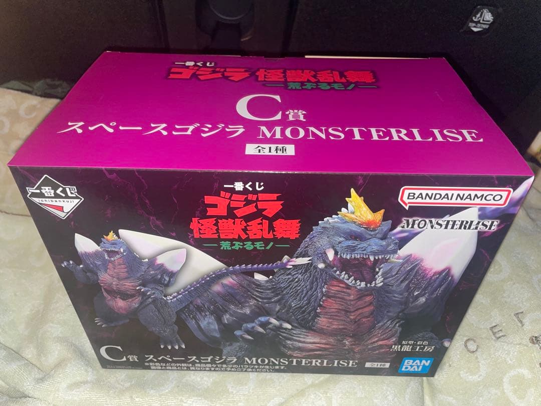 一番くじゴジラ怪獣乱舞C賞スペースゴジラ