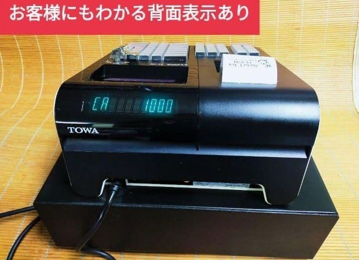 スマートレジスター　SX-150　SD対応　店名無料　136600