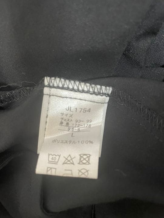 セレッソ大阪支給品上下セット【早い者勝ち】