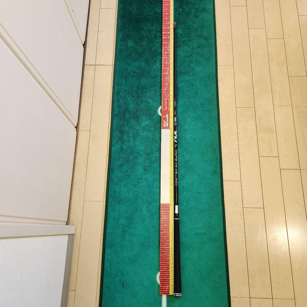 SPEEDER NX BLACK 50S 45.25 ダンロップ 純正カスタム