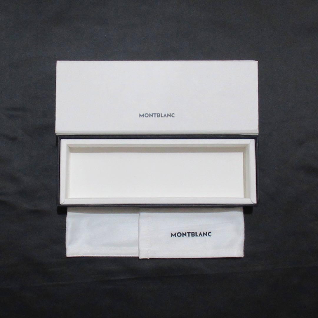 モンブラン ボールペン 161 プラチナ ル・グラン 7569