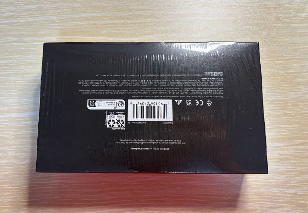 MTG FINAL FANTASY 英語 プレイブースターBOX 未開封