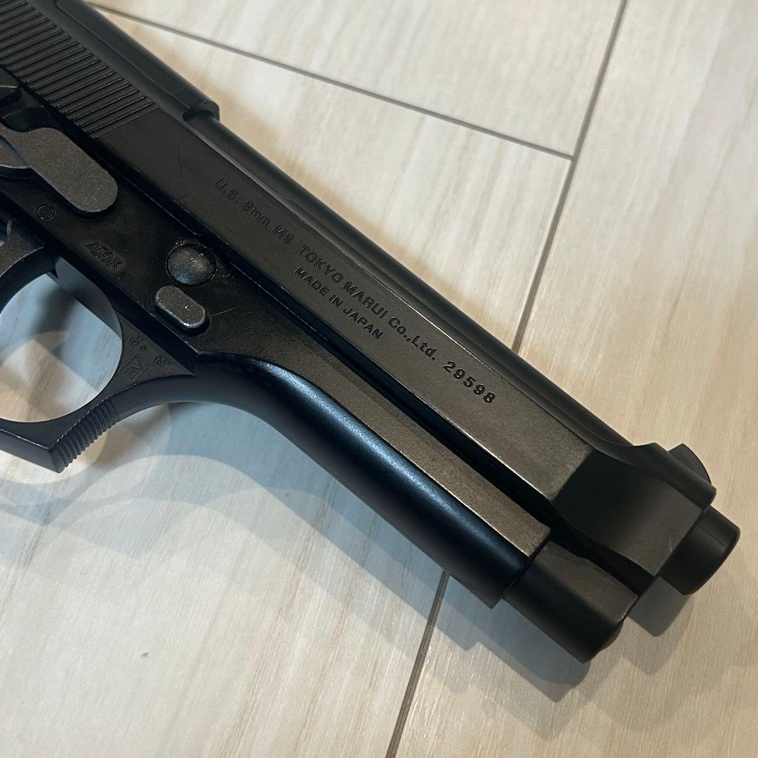 東京マルイ　M92F ガスガン