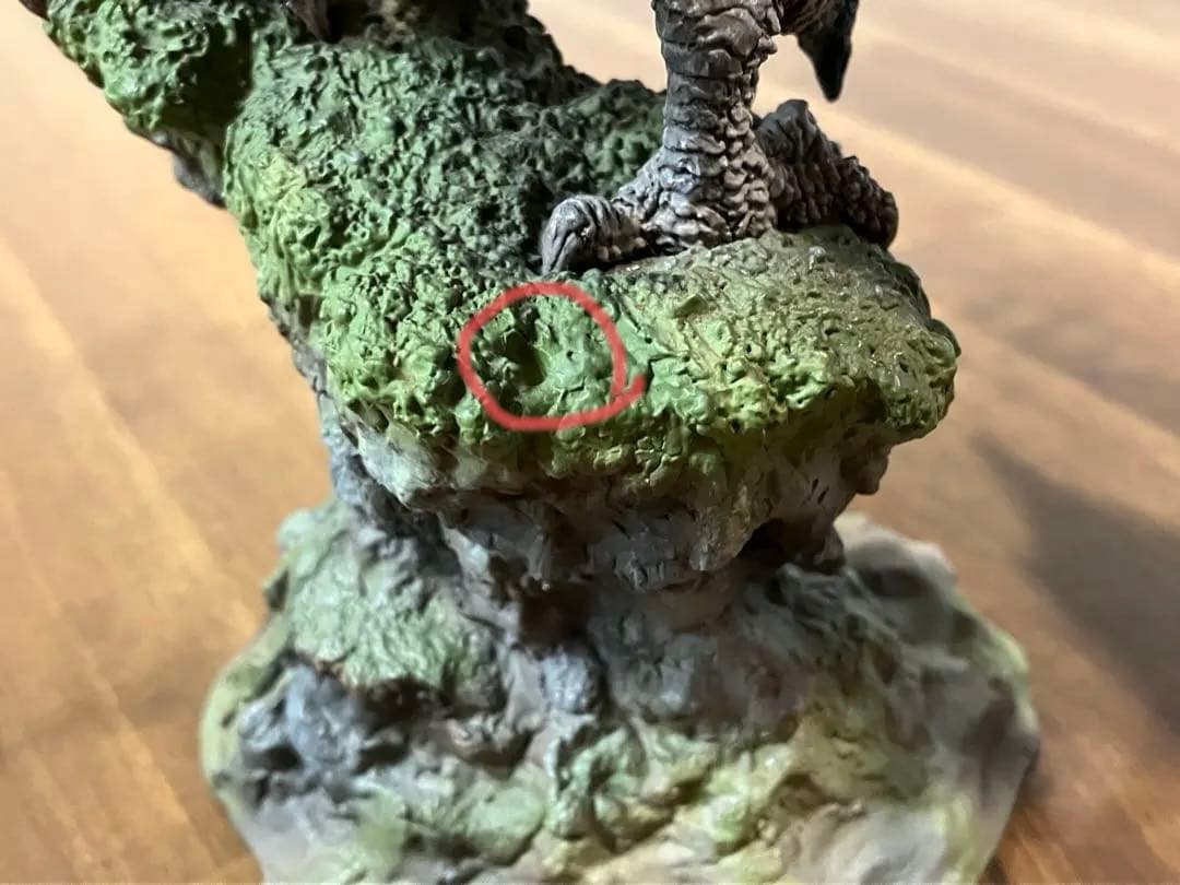 モンスターハンター　クリエイターズモデル　リオレウス亜種