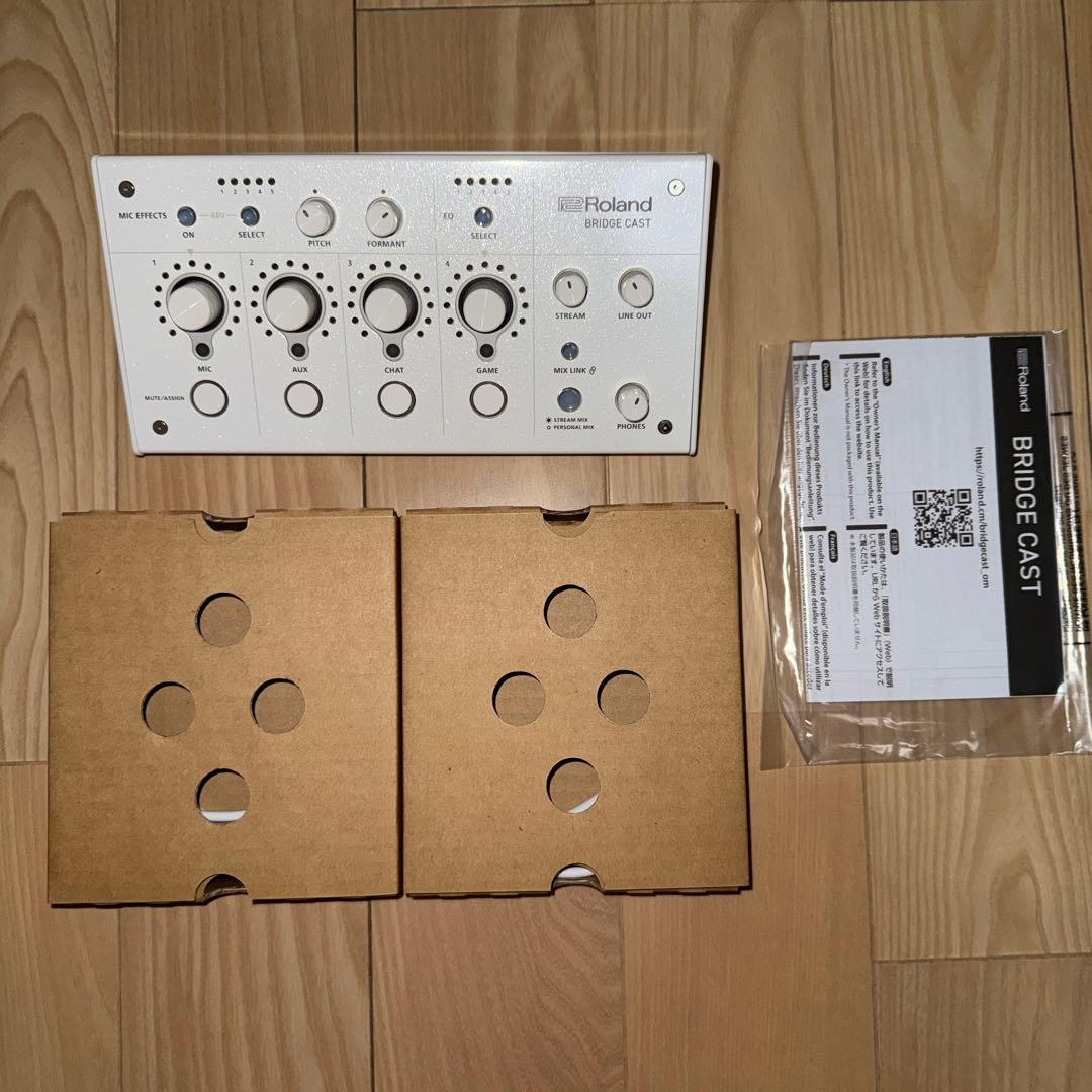 DTM・DAW Roland BRIDGE CAST