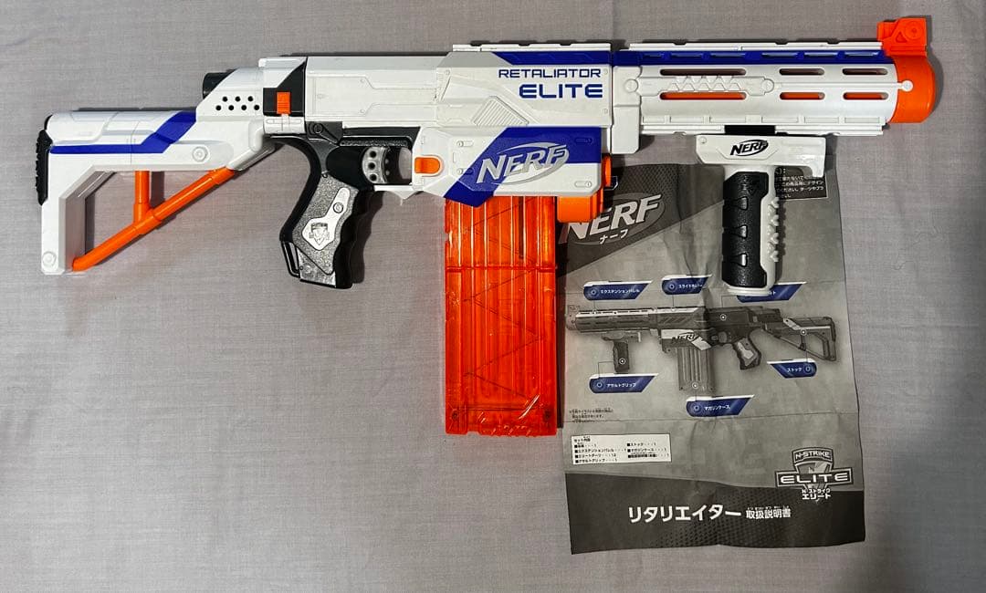 ナーフNERF まとめ売り