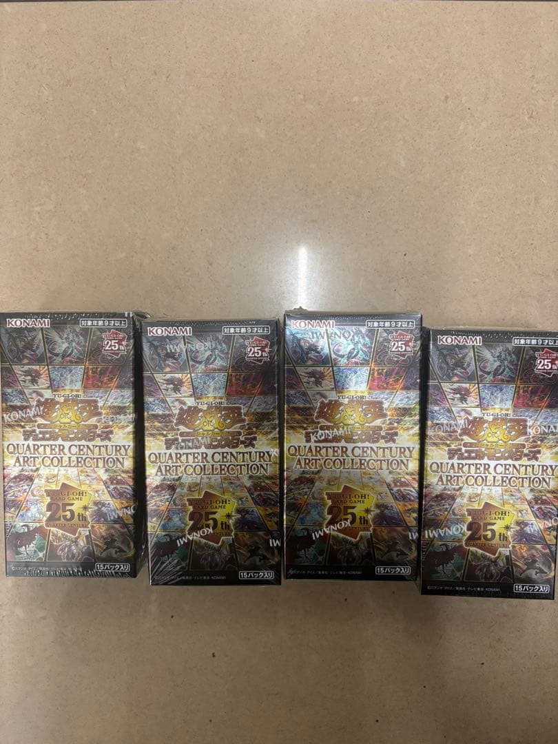 遊戯王OCG 25周年アートコレクション 4box シュリンク付き