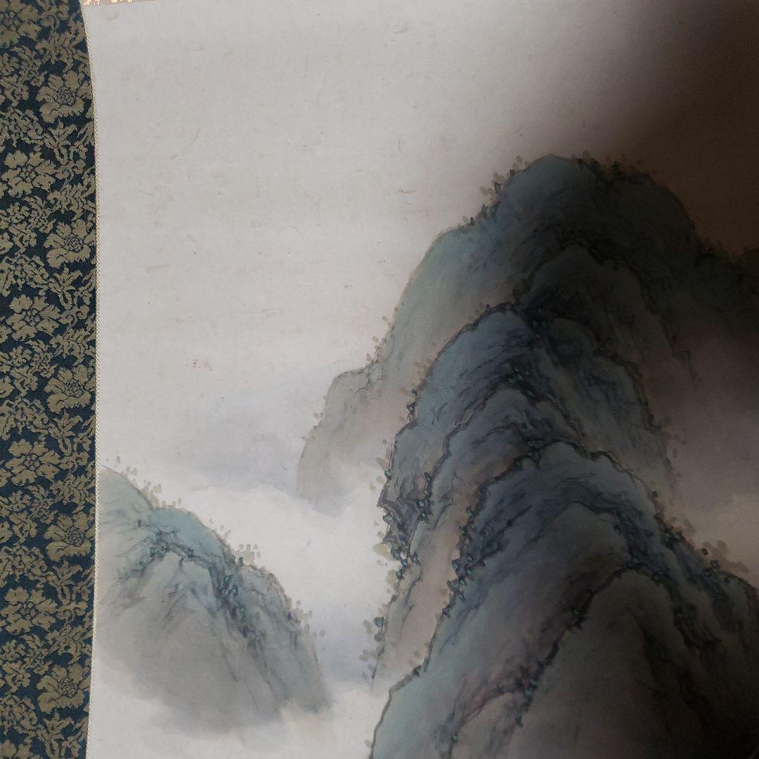 山水画 掛軸 青と緑の風景