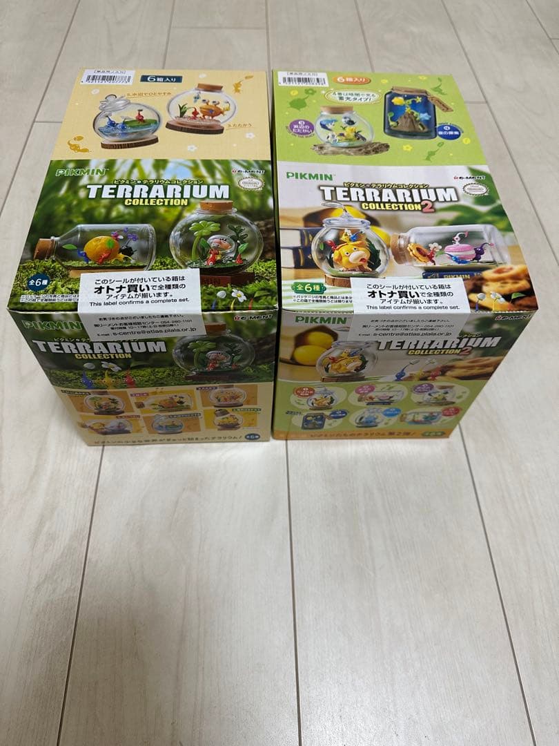 ピクミン　テラリウムコレクション1&2 全１２種コンプセット