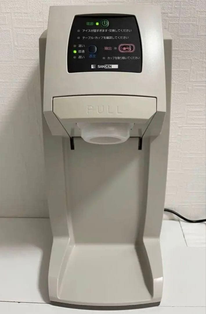 超美品サンデンワンショットOSソフトアイス抽出機CIM-10A 業務用 厨房機器