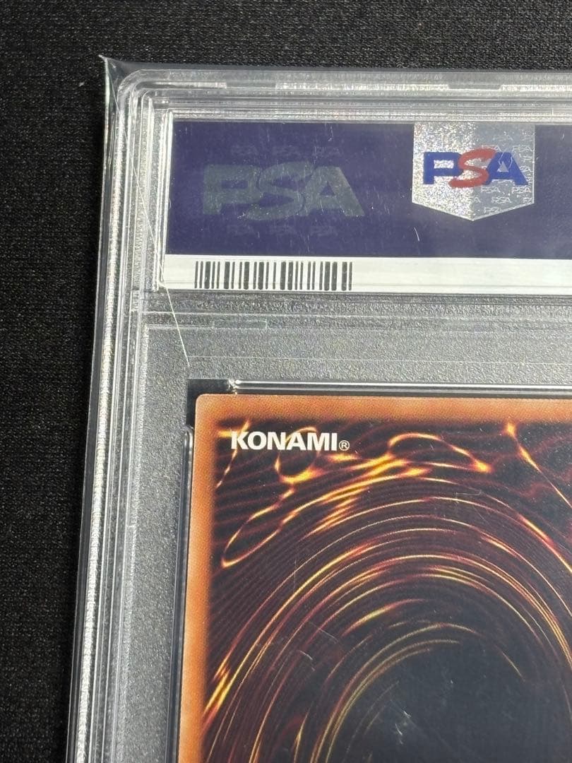 閃刀姫カイナ シークレットレア psa10 遊戯王