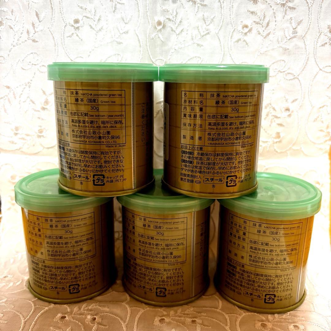 新品未開封　山政小山園　抹茶　式部の昔5缶