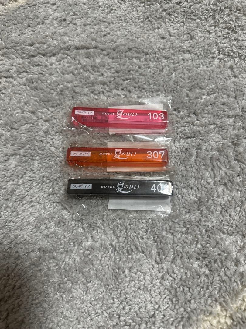 クリープハイプ　ストラップ3点セット