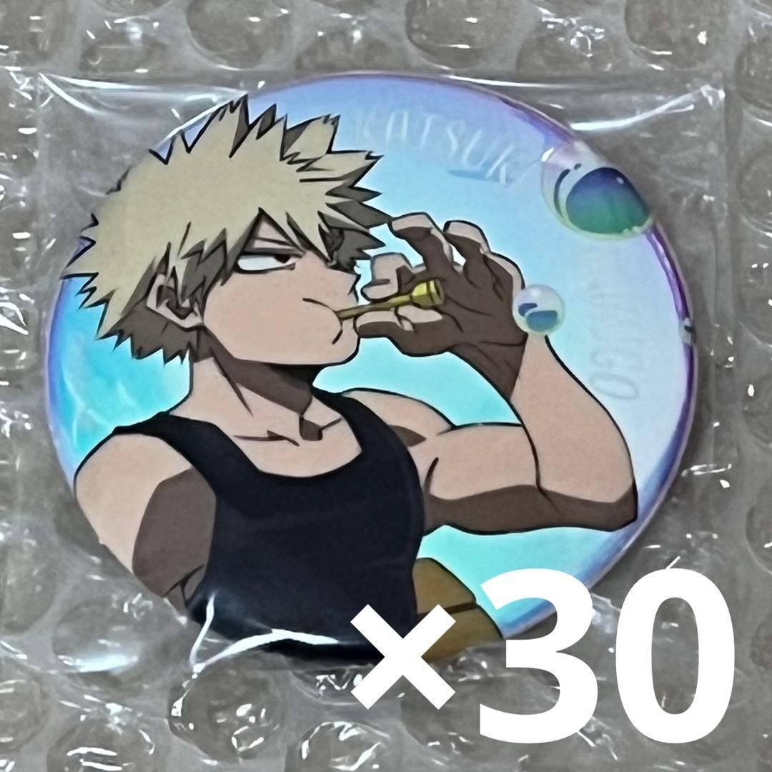 ヒロアカ シャボン玉 缶バッジ 爆豪勝己 30点