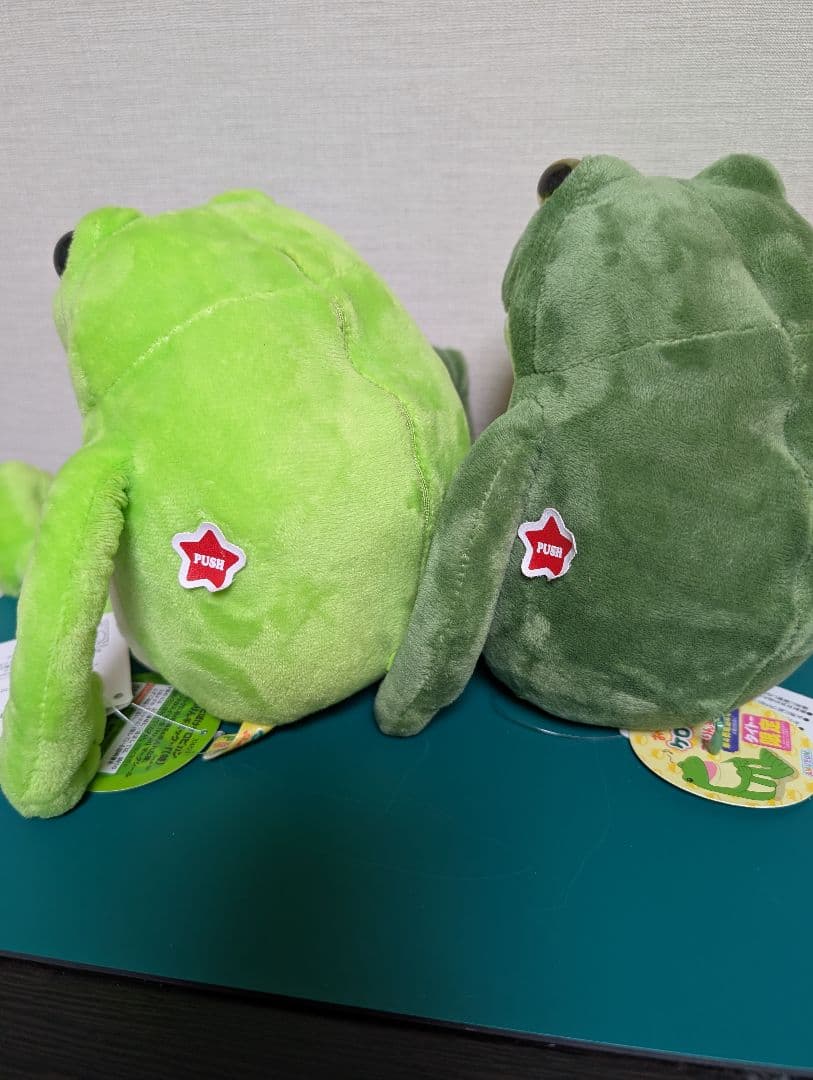 おとぼけケロピョン全7点セット