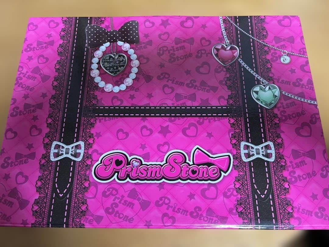 プリズムストーン トランク&プリズムストーン8個セット