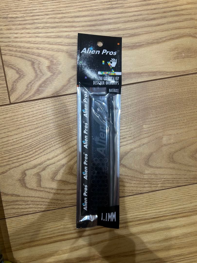 ミズノ ビヨンドマックスEV 軟式バット　少年　76cm