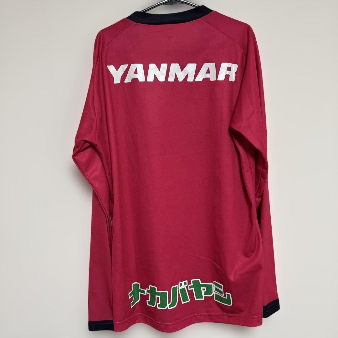 セレッソ大阪　トレーニングウェア　ミズノL