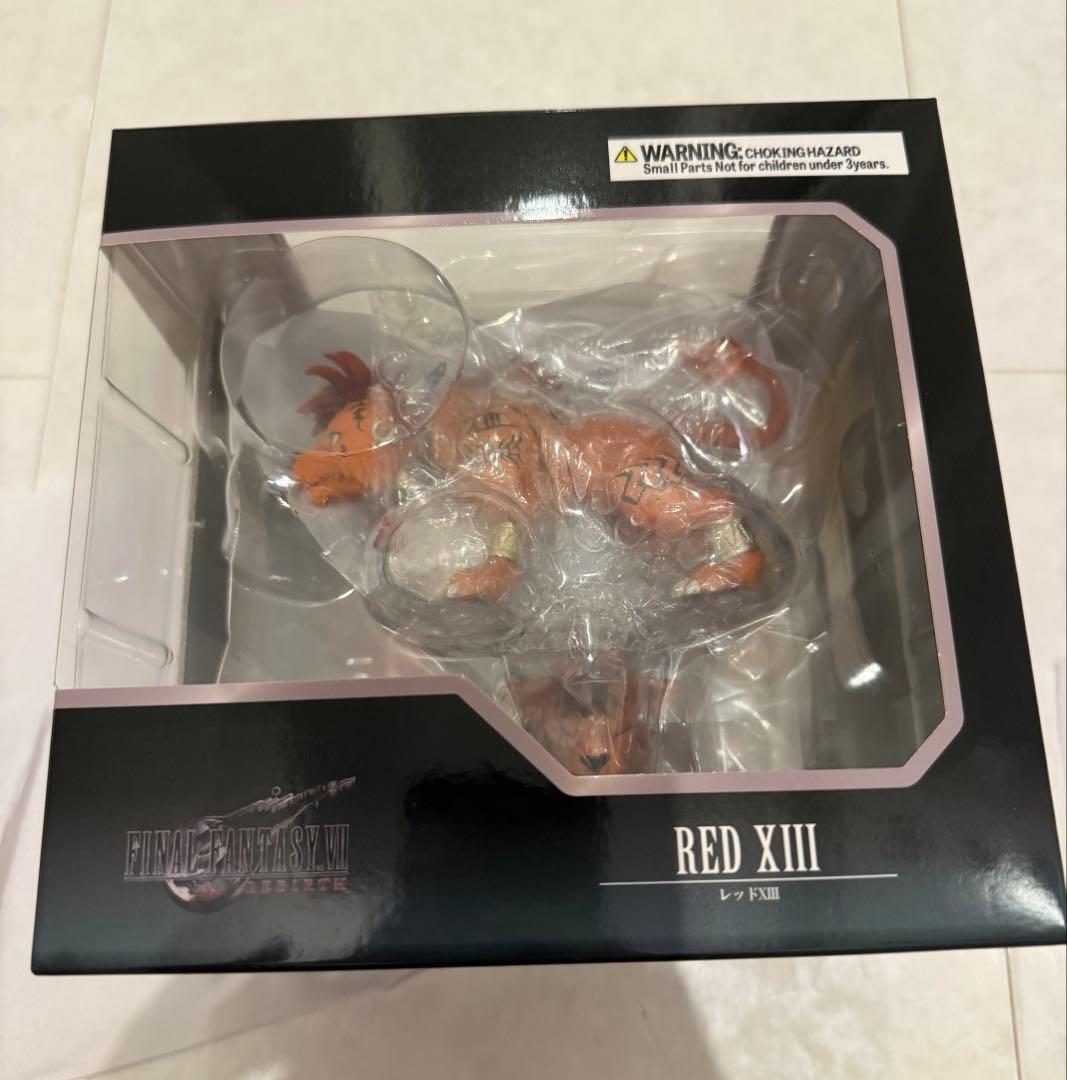 ファイナルファンタジーVIIリメイク　アドラブルアーツ　レッド13