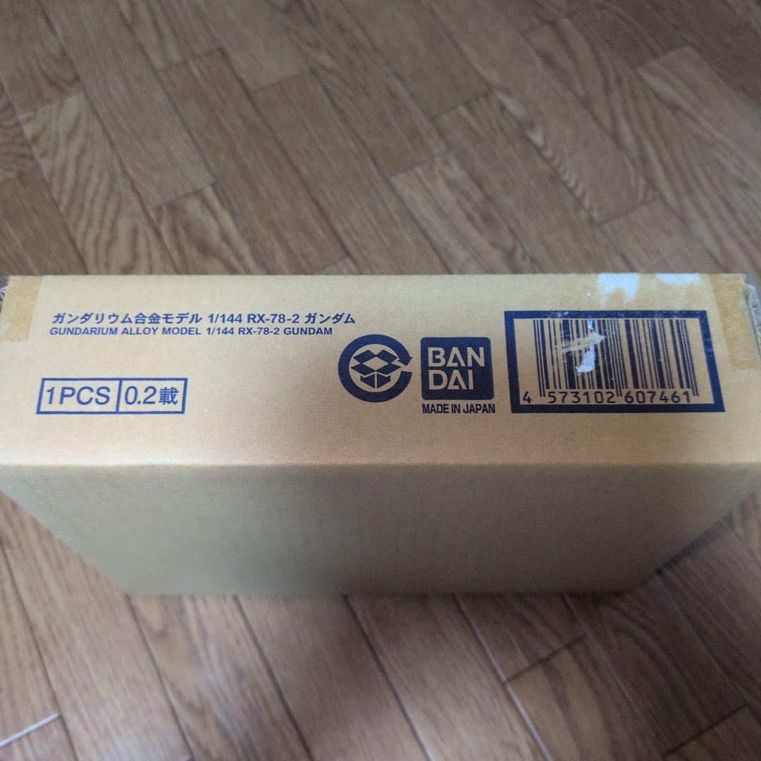 未開封 ガンダリウム合金モデル 1/144 RX-78-2 ガンダム 新品