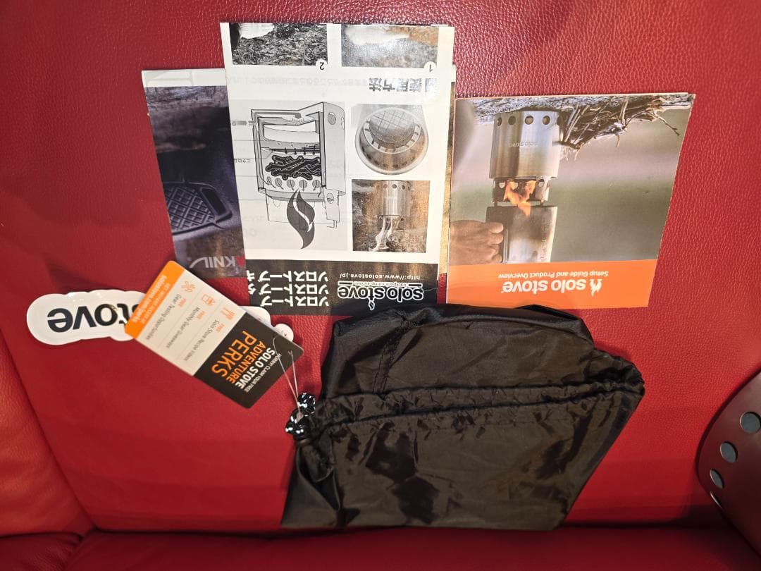 中古　ソロストーブ　キャンプファイヤー　solo stove　SSCF