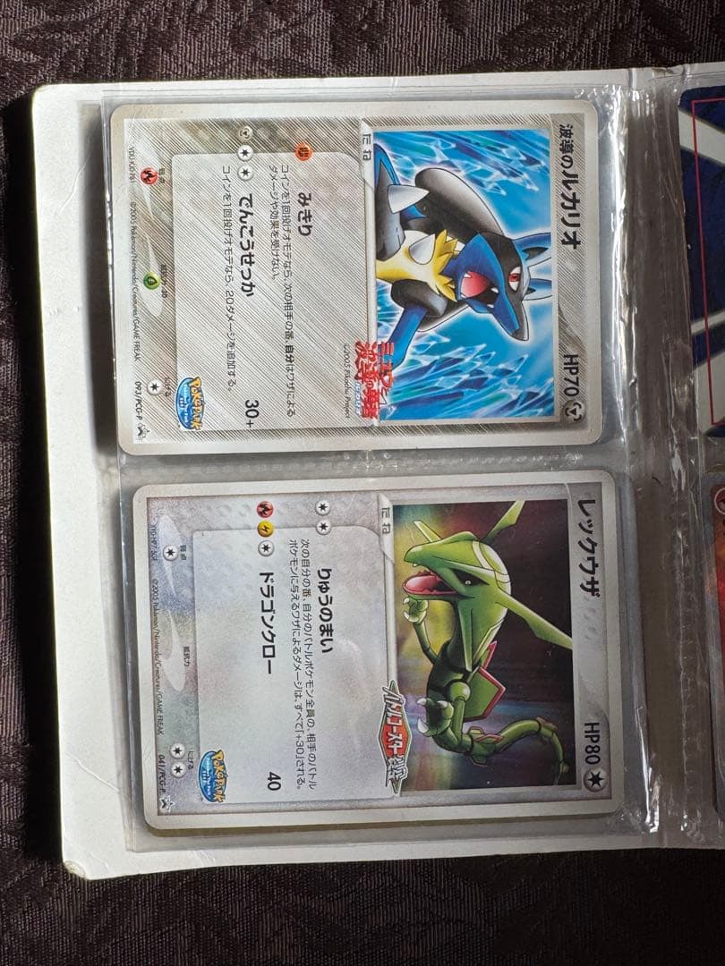 ポケモンカードゲーム ポケパークのプロモ多数