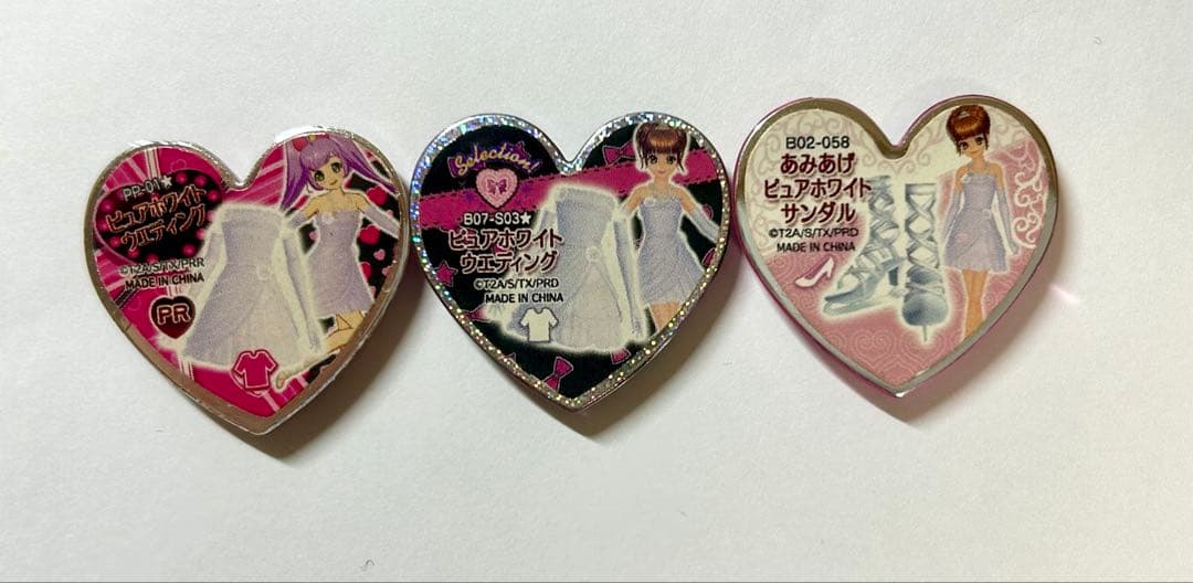 プリズムストーン　ピュアホワイトウエディング　3点セット