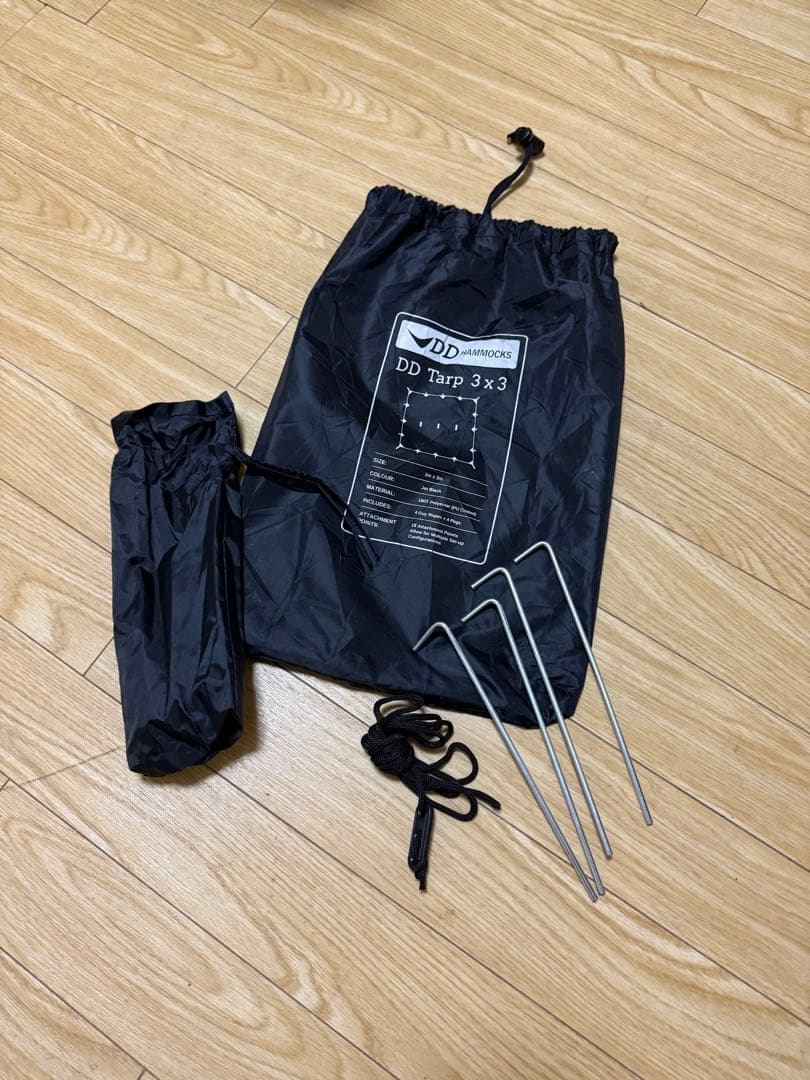 DDタープ 3x3 ブラック（JET BLACK）
