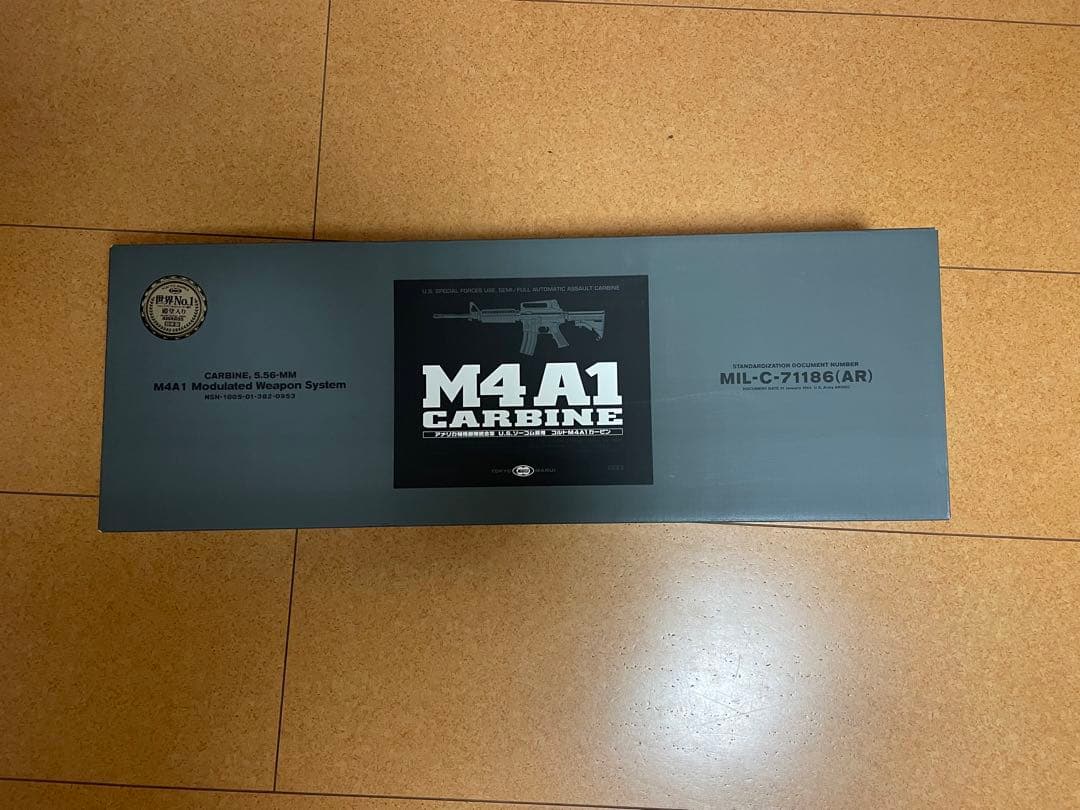 コルト M4A1カービン　電動ガン　スタンダードタイプ