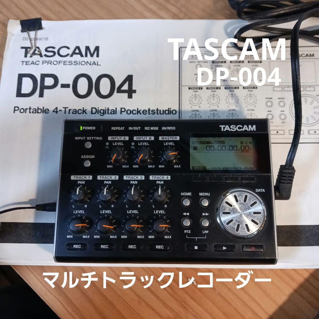 TASCAM DP-004 マルチトラックレコーダー