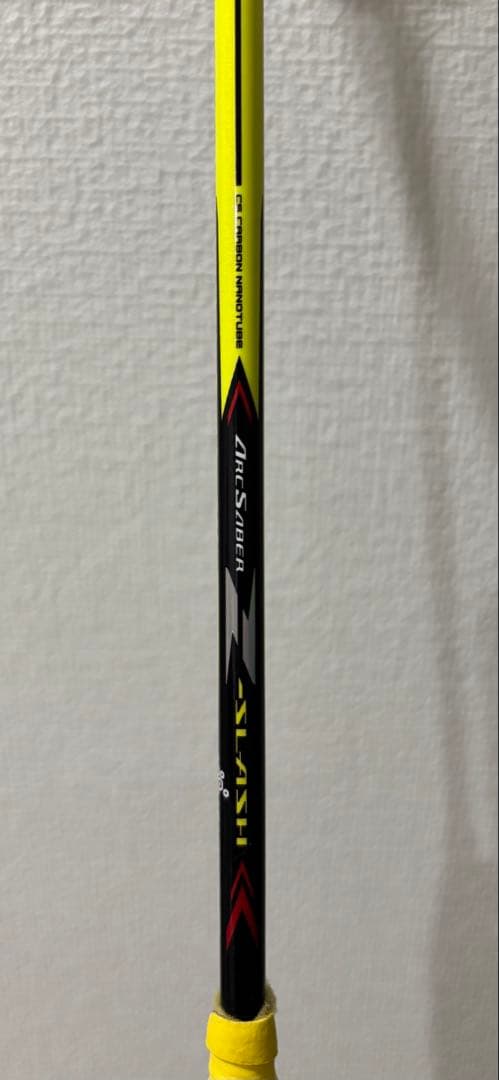 バドミントン　ラケット　ヨネックス　アークセイバー z スラッシュ　2U