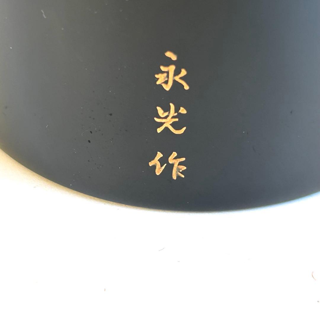 【美品.希少】漆器　茶筒　茶器　茶道具　木製　漆塗 蒔絵　螺鈿 御所車 小