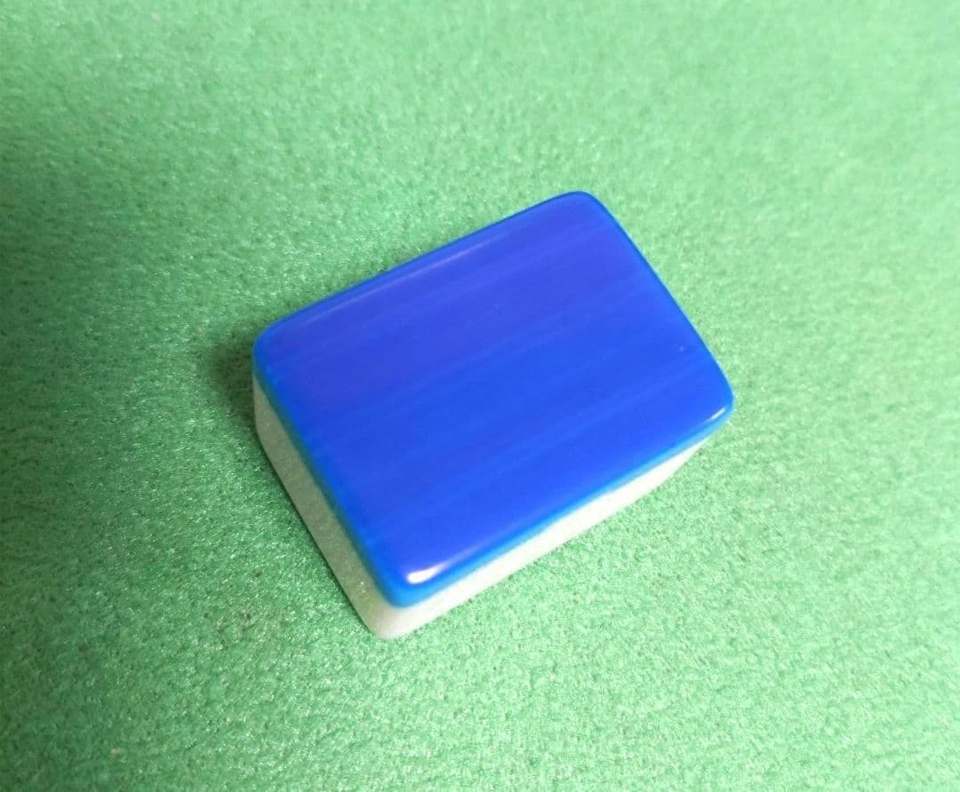 ★希少カラー★美品★ 麻王印 麻雀牌（スリートン青）