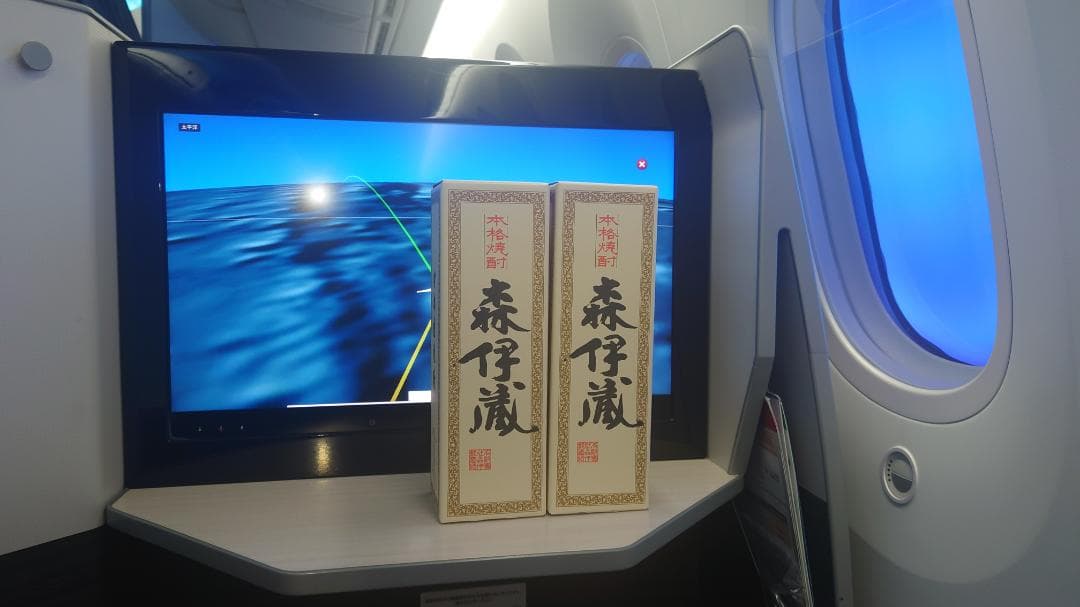 【２本セット】【おまけ付き】森伊蔵酒造プレミア芋焼酎JAL国際線機内販売限定品