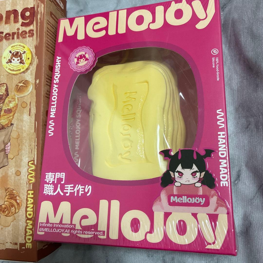 【新品未開封】Mellojoy メロジョイ ながーい　バターチーズ　シュリンク