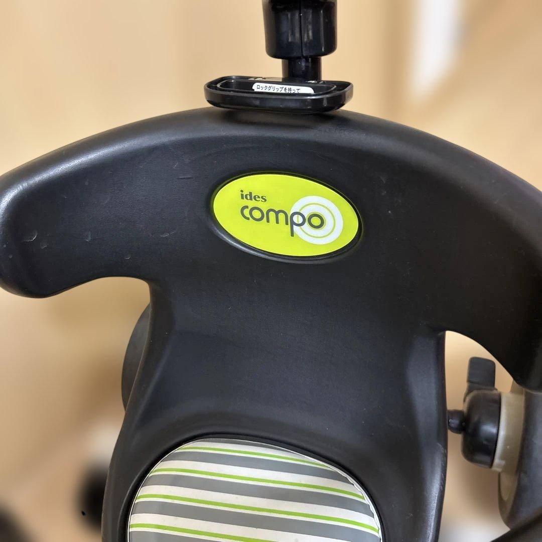 中古】 TOWN 三輪車 ブラック・グリーン　ides compo