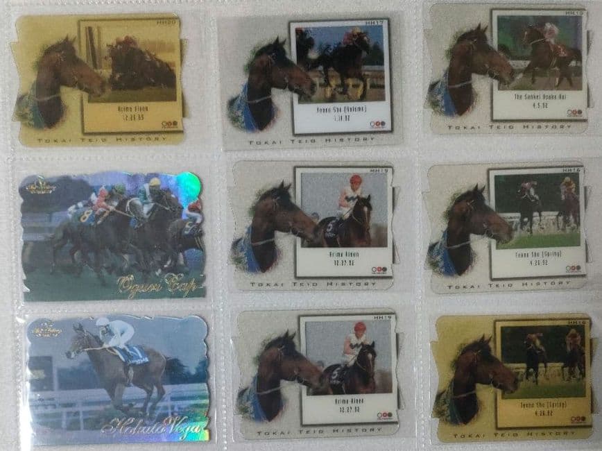 競馬　トレーディングカード各種