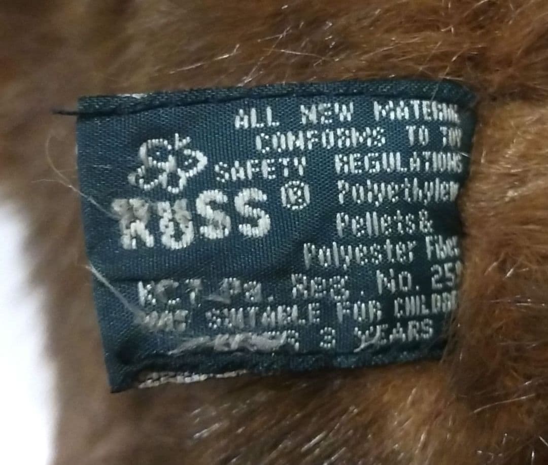 RUSS ラス Grreat Grizzly BIG ぬいぐるみ 熊 くま ベア