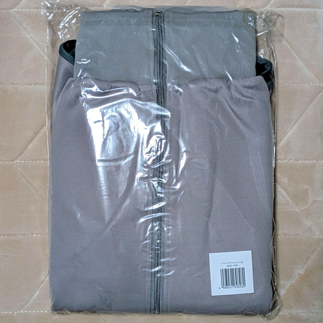 King&Prince　Re:ERA トラックジャケットLサイズ