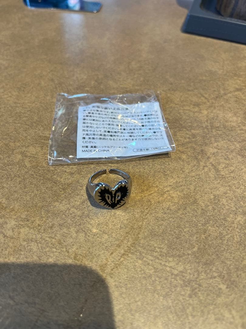 LiSA RIPService ガチャリング