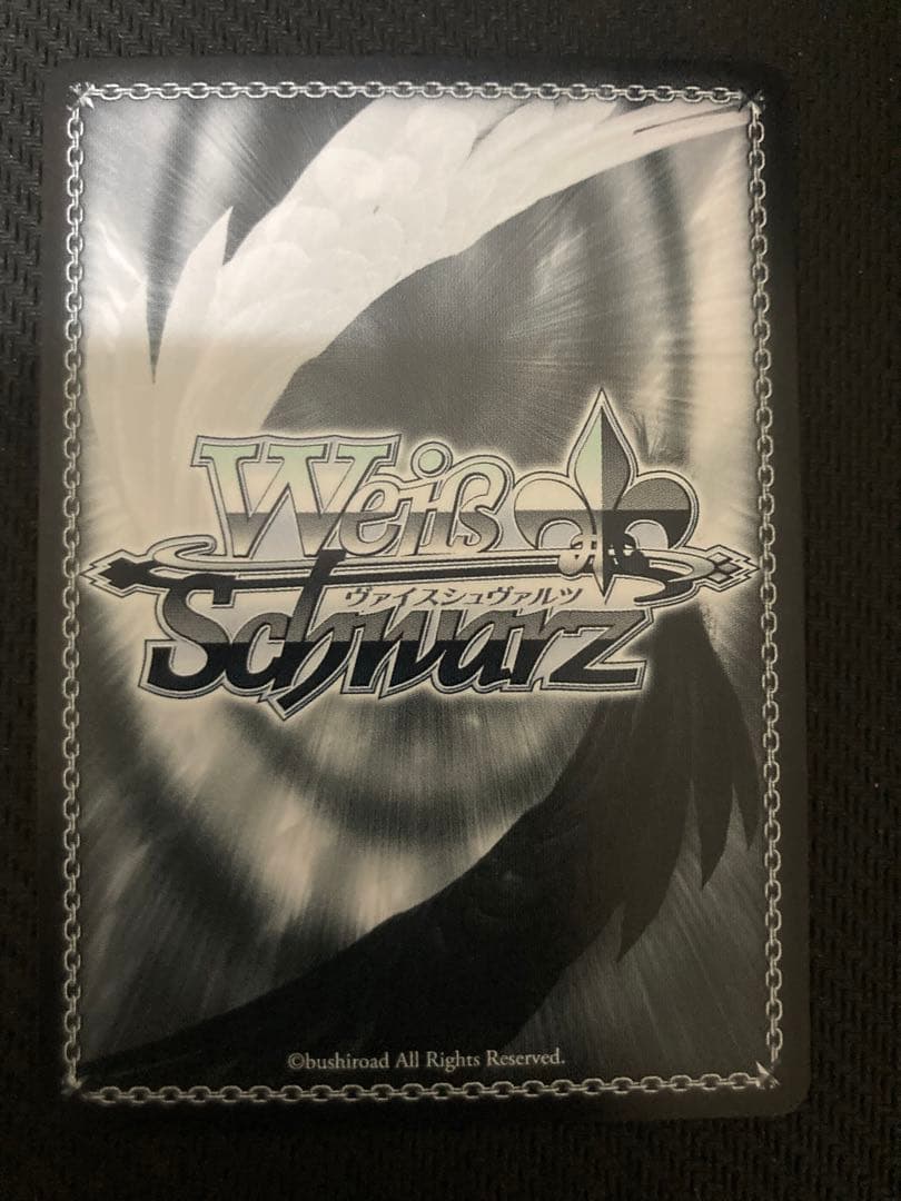 ヴァイスシュヴァルツ 100年クエスト ウェンディ・マーベル SSP サイン