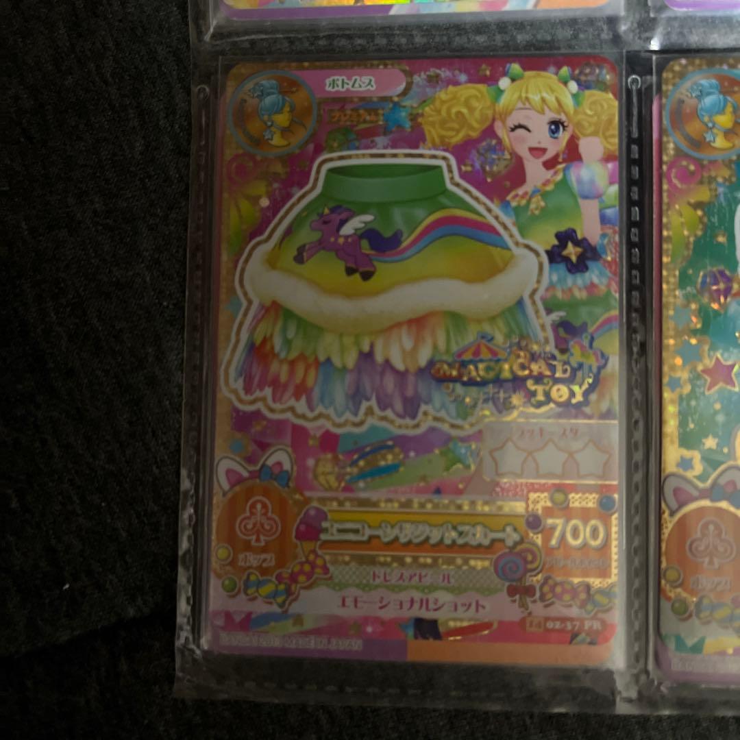 旧アイカツカード