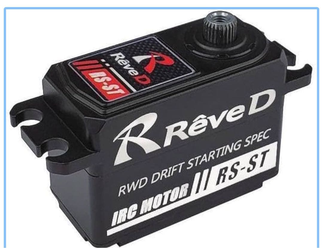 だ*ぶ様 ヨコモシャーシRD-2.0 、メカ、プロポ、おまけでスープラボディ付き